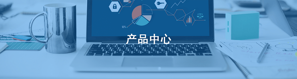 消防巡查 項(xiàng)目管理